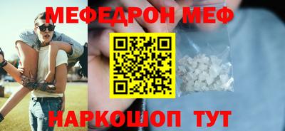 каннабис Среднеуральск