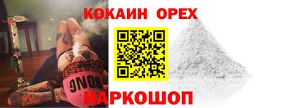 PSILOCYBIN Тара