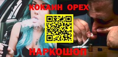 каннабис Среднеуральск