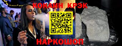 каннабис Среднеуральск