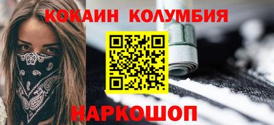 каннабис Среднеуральск