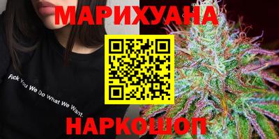 мескалин Ставрополь