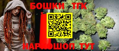 PSILOCYBIN Тара