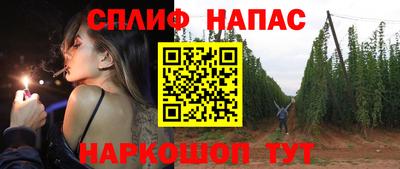 PSILOCYBIN Тара