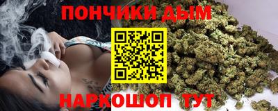каннабис Среднеуральск
