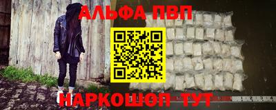 каннабис Среднеуральск