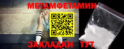 не бодяженный Татарск
