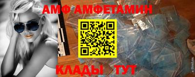 марки nbome Старая Купавна