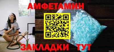 каннабис Среднеуральск