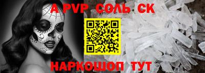 не бодяженный Татарск