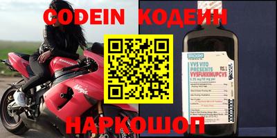 каннабис Среднеуральск