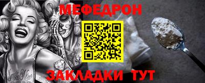 mdma Тверь