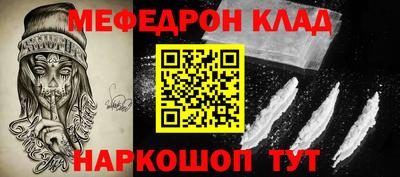 каннабис Среднеуральск
