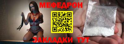 PSILOCYBIN Тара