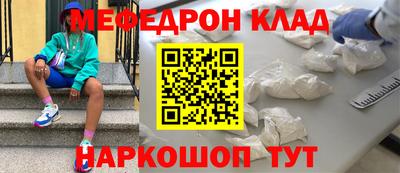 каннабис Среднеуральск
